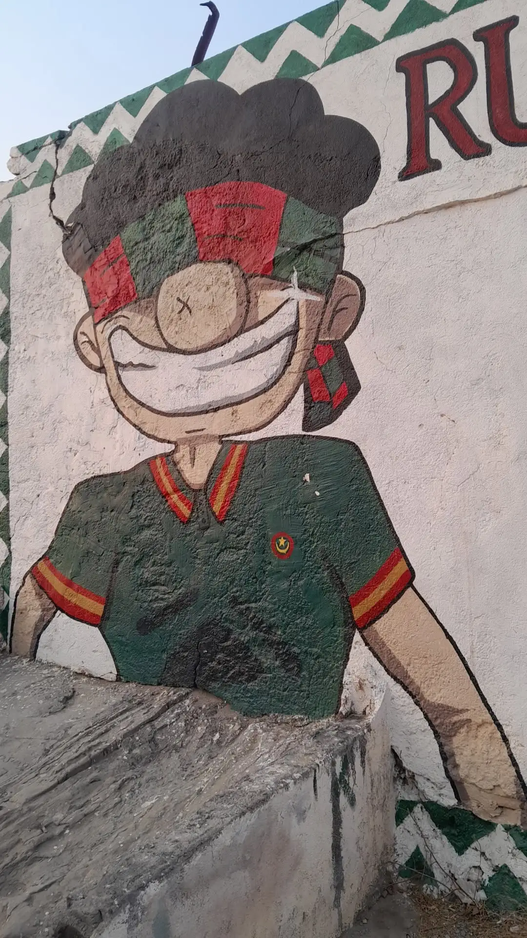 #mouloudia_virage_sud🇮🇹🙏 #mouloudia_virage_sud🇮🇹🙏 #mouloudia_1921❤💚 #mouloudia_1921❤💚 #ultrasgreencorsairs 