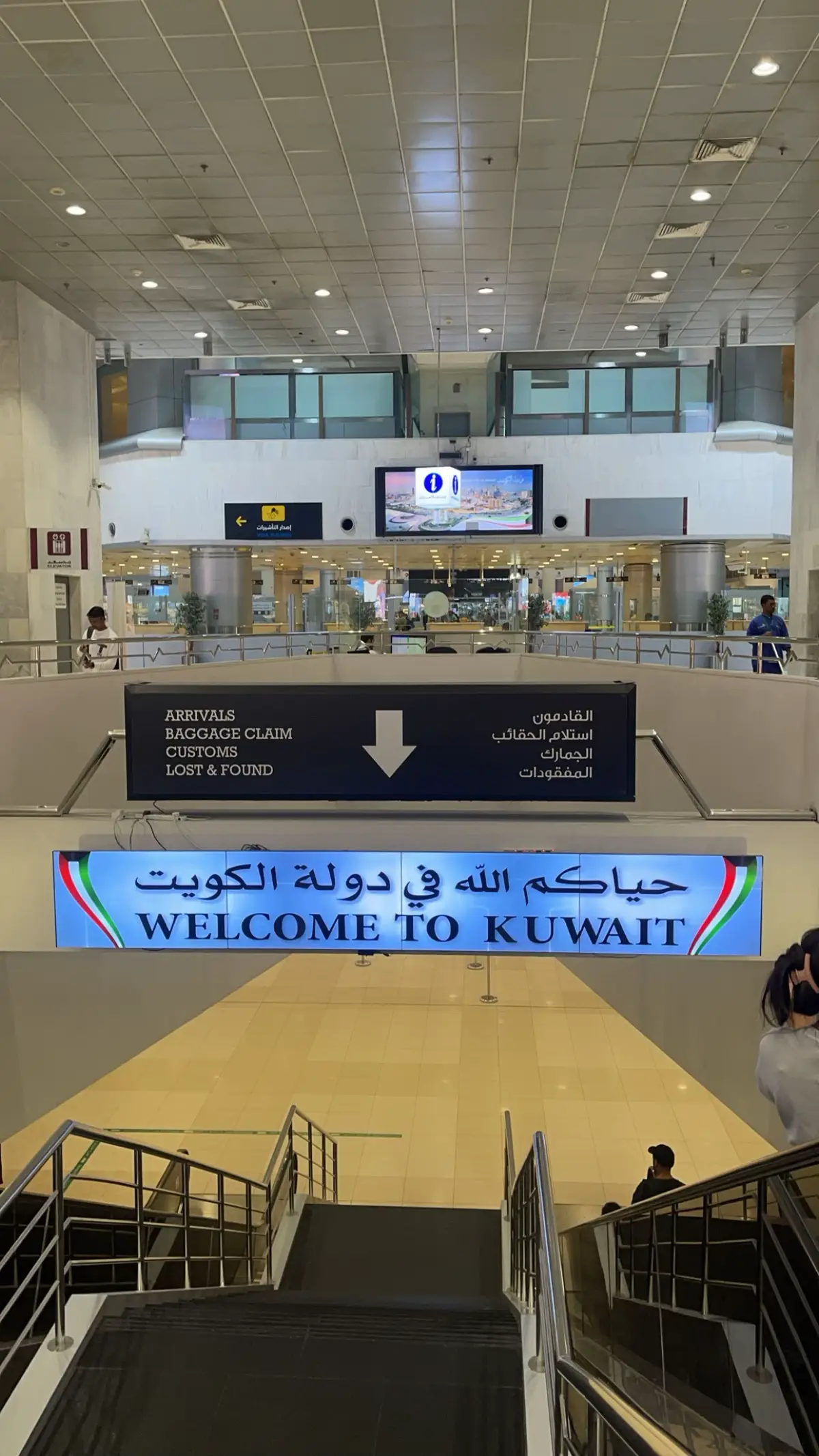 #fyp #viralvideo #foryou #اكسبلور #explore #viral #kuwait #🇰🇼 #مطار_الكويت 
