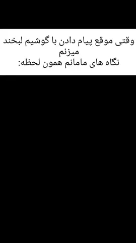 #creatorsearchinsights  🫵😮‍💨🤣