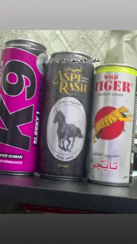 ترند بطريقتي 👍🏾😂✨ • #اسبي_رش #تايكر #k9 #لايك  #مشروب_طاقه 