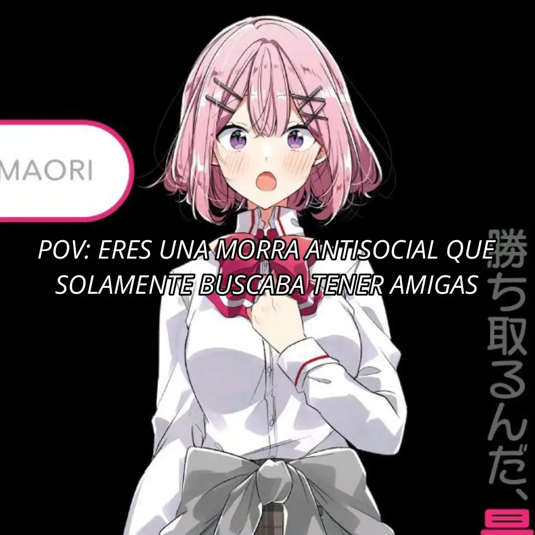 #watashigakoibitoninareruwakenaijan #yuri #anime2025 