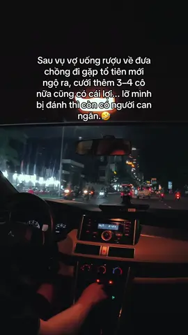 Sau vụ vợ uống rượu về đưa chồng đi gặp tổ tiên mới ngộ ra.. #quynhon #nhachaymoingay #nghenhactrenxe #tamtrang #ongchuthichlaixe 