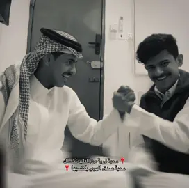 🥲. #سيف_المعبدي #فيصل_الشهراني #اكسبلورexplore #explore 