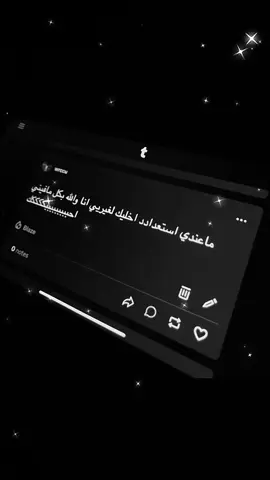 #fyp 😔