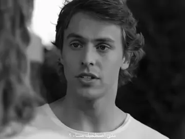 الفرق ☹️#المد_والجزر #medcezir #yamira #fyp #explore 