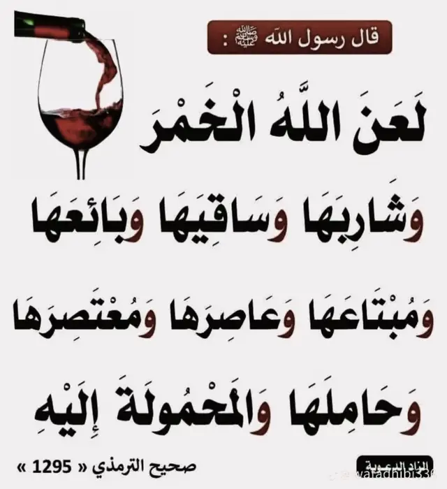 #الشيخ_عبدالرزاق_البدر_حفظه_الله