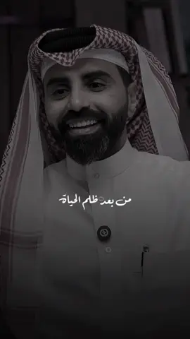 #ناصر_الوبير #اكسبلور #مالي_خلق_احط_هاشتاقات #explorepage #الشعب_الصيني_ماله_حل😂😂 @ناصر الوبير 