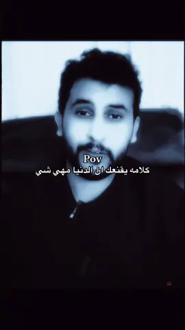 #نايف #حمدان #اللهم_صلي_على_نبينا_محمد 