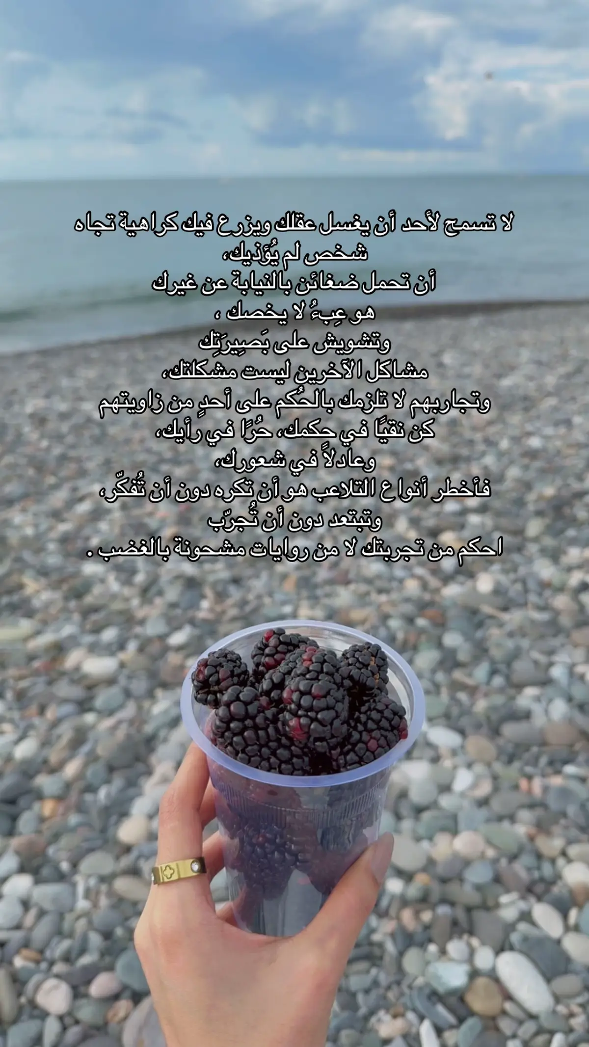 #fypシ #creatorsearchinsights #الشعب_الصيني_ماله_حل😂😂 #fypシ゚viral🖤tiktok #foryou 