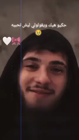 @Al shami - الشامي 