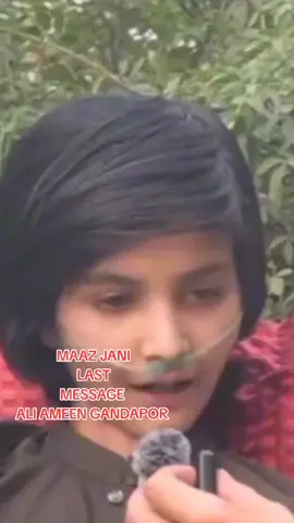 Maaz jani last message  #foryou 