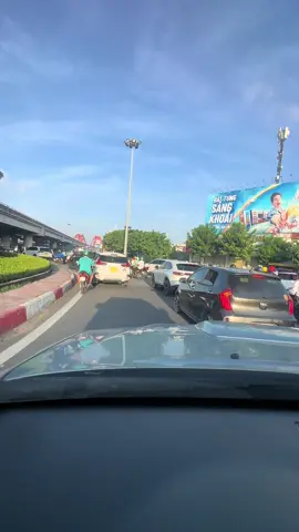 Cầu Bình Triệu