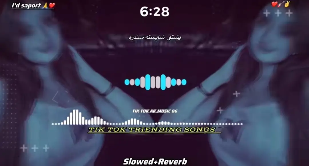 😫🎧🎧🎧🎧🌹🌹