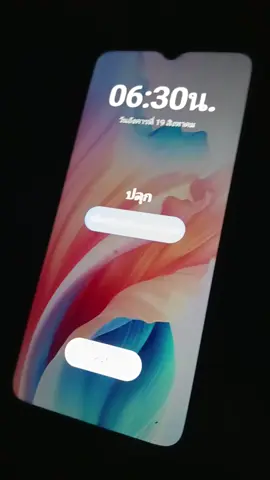 #เธรดเศร้า #ส่งกําลังใจ #สู้ๆ #เช้าวันใหม่ #ให้กําลังใจ 