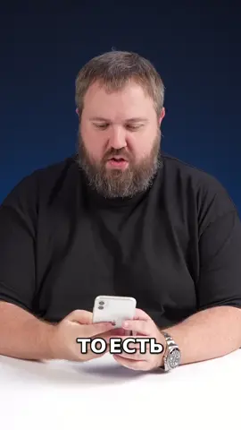 Магия на телефоне ✨ Секреты iOS, о которых ты не знал! Хочешь Apple Intelligence? Смотри, как это сделать! 🤯 #айфон #ios #appleintelligence #лайфхак #техноблог #фишкиайфона