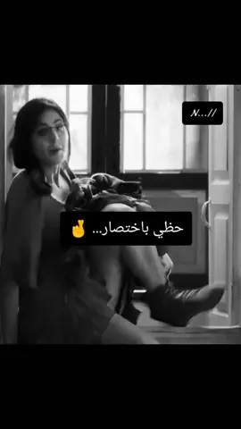 #🥀ندى_العمر🥀 #كسر_الثقة #ستوريات #خيانة 