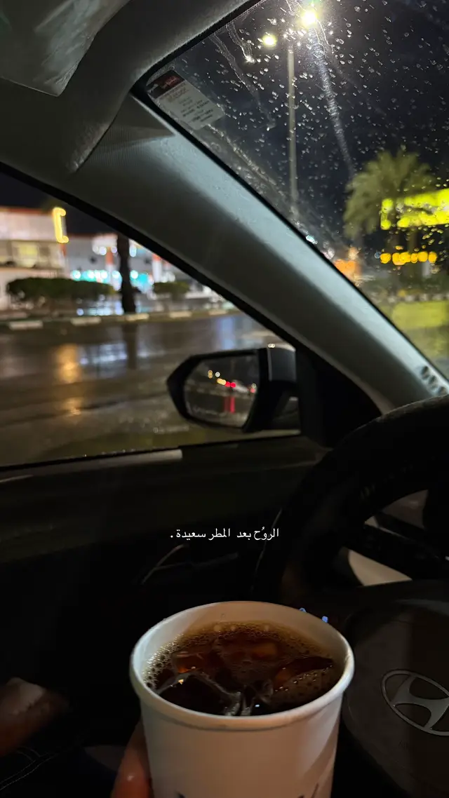 اهلاً اغسطس #4 #مطر #جازان #الجنوب #اكسبلورexplore❥🕊 