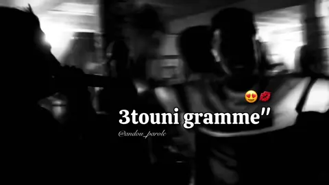 ABDOU SGHIR | 3TONI GRAMME 😍💋 #abdouu_parole 