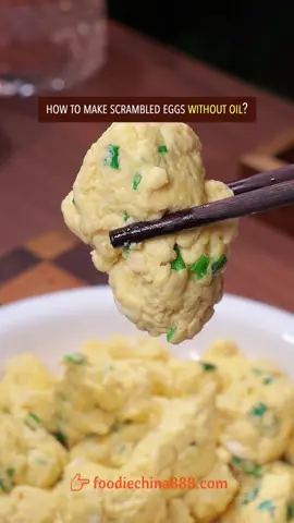 How to make scrambled eggs without oil? #Recipe #cooking #chinesefood #eggrecipes #scrambledeggs 