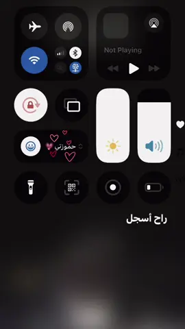 #foryou #viral #fyp #الشعب_الصيني_ماله_حل😂😂 #fffffffffffyyyyyyyyyyypppppppppppp