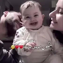 ،🥺♥️#مصراته_الصمود🇱🇾🇱🇾🔥😌 #زليتن_ليبيا_زليتن_وأحلى_زليتن #طرابلس_ليبيا_بنغازي_طبرق_درنه_زاويه♥️🇱🇾 #مالي_خلق_احط_هاشتاقات🧢 #مصراته_الصمود🇱🇾🇱🇾🔥😌 