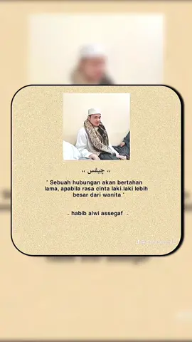 Kasih alasan kenapa pria haru lebih dari perempuan cintanyah , setuju apa tidak ? 🤷 #introvert #yaliyali #tuanputri #fyp #ukhti 