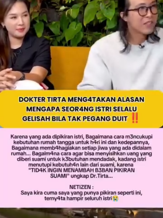 #fyppppppppppppppppppppppp #pasanganhalal #fypシ #doktertirtabicara 