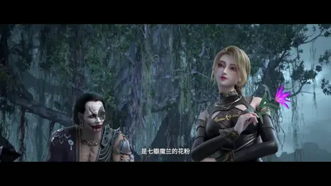 (Part 135) Thần Mộ P2 #4K #Thanmo #phim_hay0011 #xuhuong #tiktoktrung43