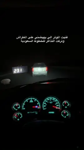 #fyp 