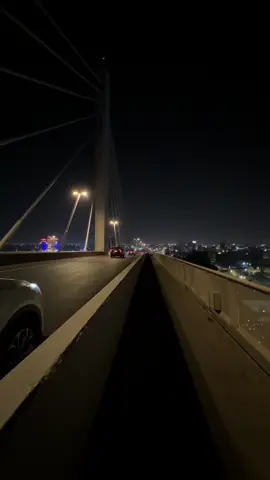 رايحلي هوايي!