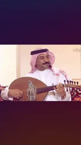 من بعد مزح ولعب #fyp #foryou #عبادي_الجوهر #اخطبوط_العود #عباديات #T 