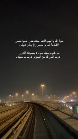 مصلح بن عياد✍️.#jungkook #makeup #M #riyad 