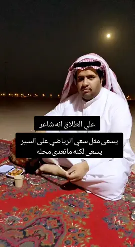 #foryou #اكسبلور #fyp #foryoupage 