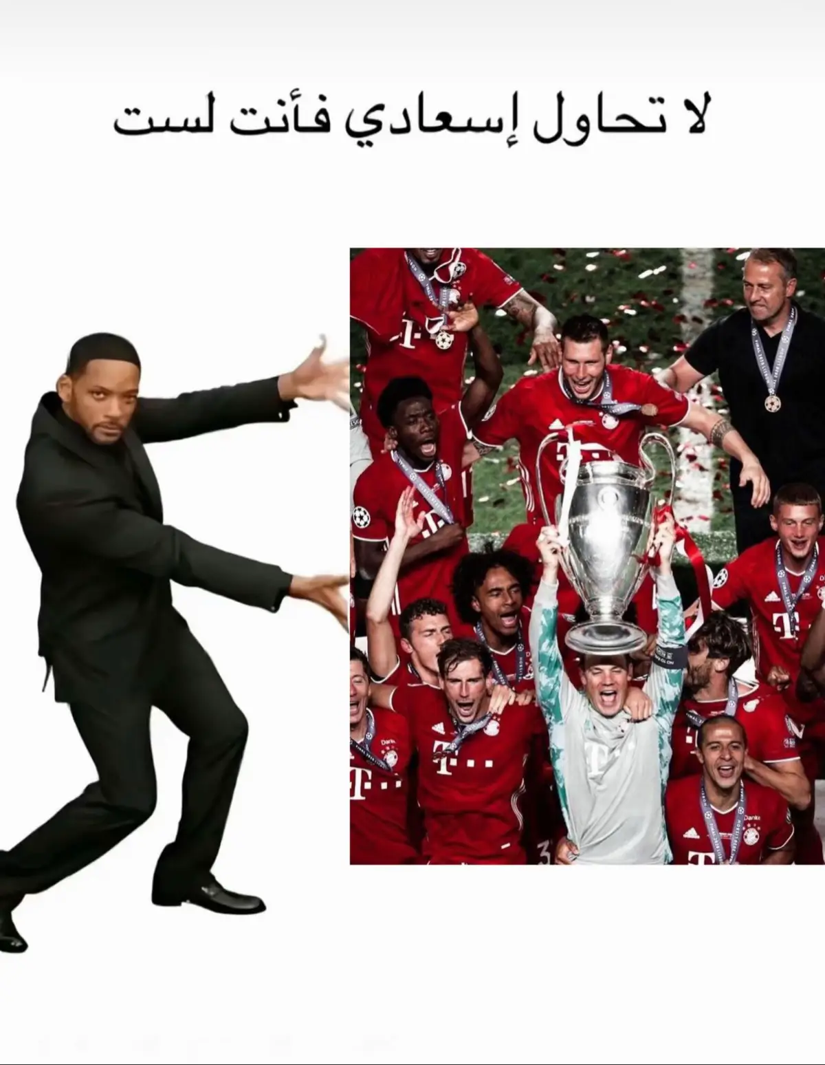 #bayern #miasanmia #forevernumberone #fyp 