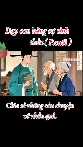 #Hongtrannhuaomong  #2025 