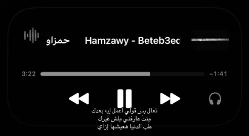 انساك #explore #fyp #حب #explore #like 