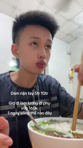 Đời ơi cứu thầy