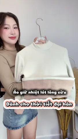 P5  Al504 áo giữ nhiệt lót lông siêu dày ấm cho thời tiết -10 độ -20 độ #aogiunhiet #aogiunhietcaocap #aogiunhietnu #aothungiunhiet #aogiunhietlotlong