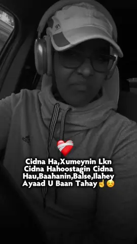 Hadal Xaqiiqa ah💯🥺❤️ #its_me_maryam_7 #fypシ゚ #muqdishotiktok🇸🇴🇸🇴❤ #fouryoupage #foryou 
