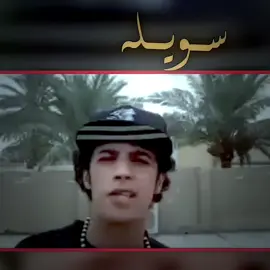 ليش الفيديو ما يصعد😔💔#المصمم_كادي😈 #تفاعلكم_نازل_كلش #لايكات_الاكسبلور_متابعه #تنومه #بصره_شط_العرب💕 #لايكاتكم_ومتابعتكم_تفرحني #فيديو_ستار🚸🔥 #استوريات #تصاميم_فيديوهات🎵🎤🎬 #اكسبلورexplore 