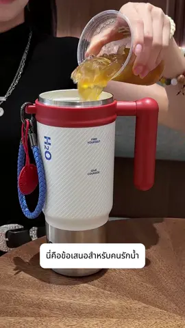 แก้วเซรามิกสไตล์เมคาสุดสวยใบนี้ สามารถเก็บเครื่องดื่มเย็นๆ ได้นานจริงๆ! รีบหน่อยนะคะ! #fypage #sidagar#tumbler#tiktokmademebuyit #ถ้วยกระติกน้ำร้อน
