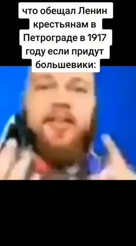 Жизаааа #Мем2021 #мемы2021 #Шампанов 