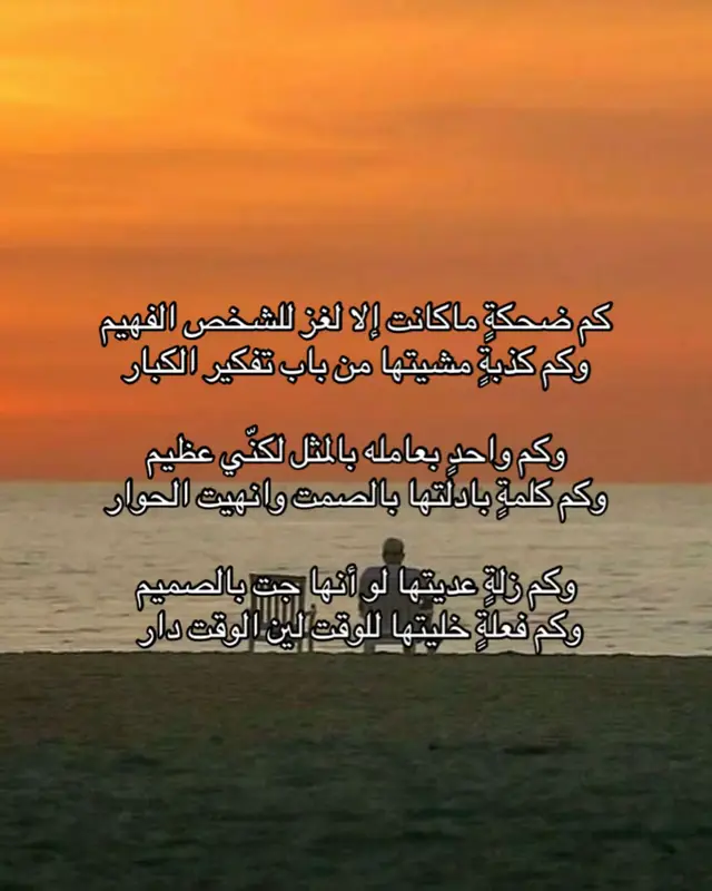 #fypシ゚viral #fyppppppppppppppppppppppp #fypシ゚ #viral #ex 