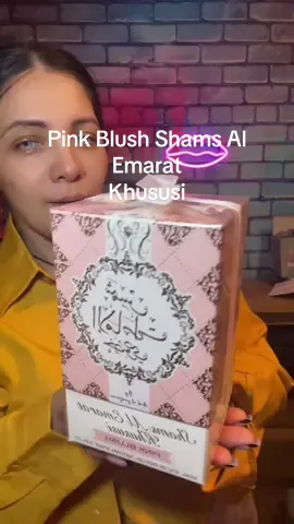 Perfume  Pink Blush Shams Al Emarat Khususi #TikTokShopCreatorPicks  #perfume  #women 