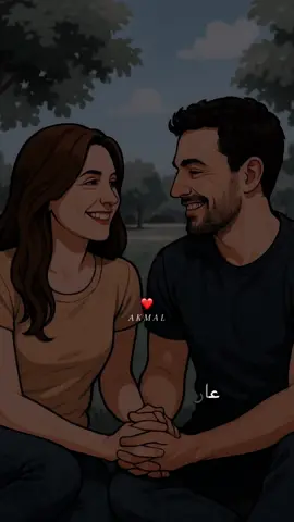 عارف يعني ايه تحب❤️ #ستوريات #حالات_واتس #fyppppppppppppppppppppppp #foryou #الحب 