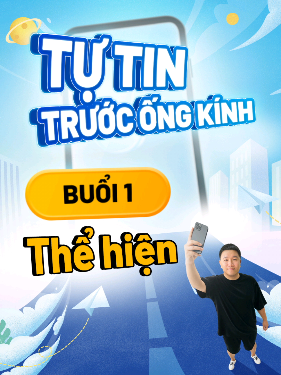 Tự tin trước ống kính Phần 1: Tự tin thể hiện bản thân #xoamutiktok #tutinongkinh #dcgr #tutruyenthong #nguoimoixaykenh 