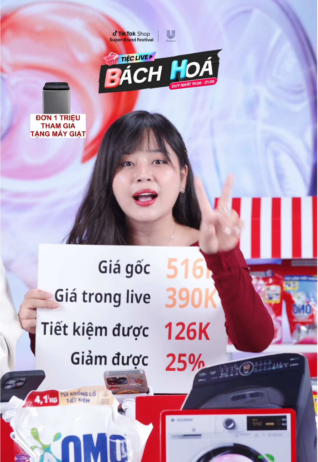 🔥 SIÊU SALE CHẠM ĐỈNH! 🔥  SUPER BRAND FESTIVAL từ 19-21/8-deal sốc, quà khủng, săn ngay kẻo lỡ!   #SuperBrandFestival #tieclivebachhoa #hoptaccungunilever #OMO 