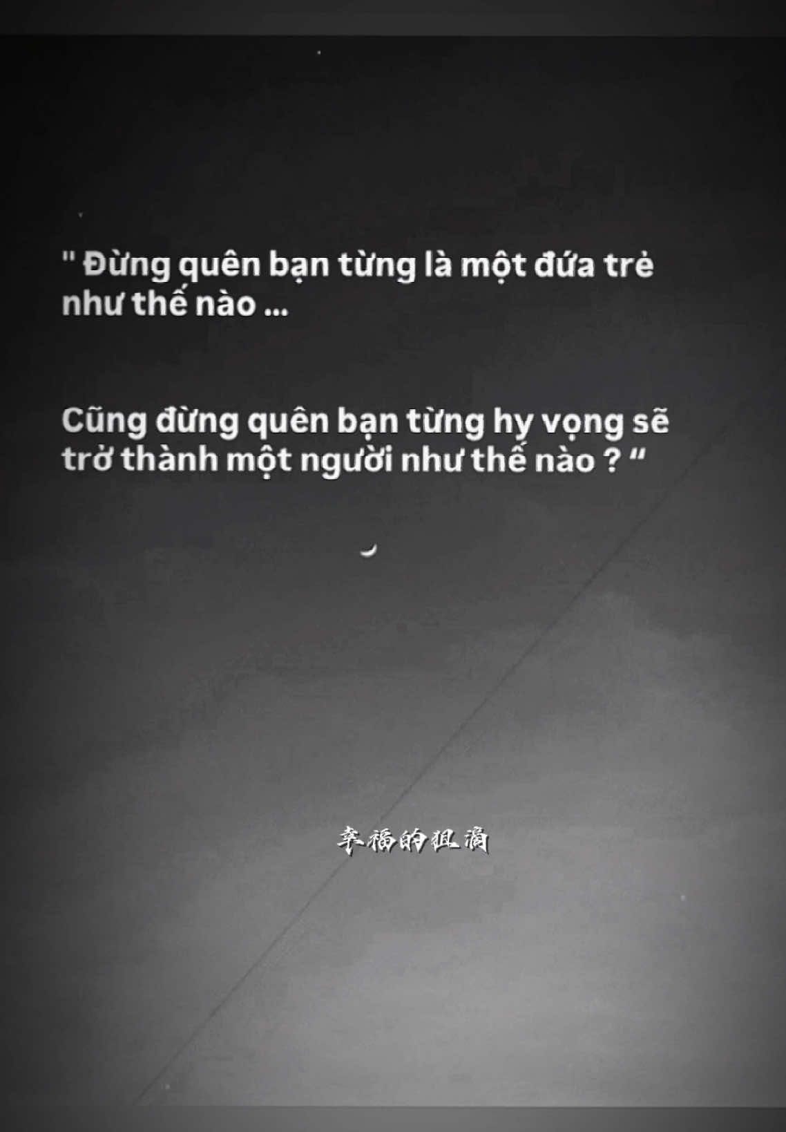 | P45 - Động lực. Không phải ai cố gắng cũng thành công. Nhưng đủ lì thì có thể.. #caunoihay #trietlycuocsong #noluc #foryou #capcut 