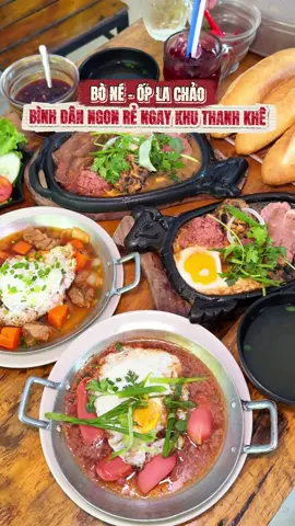 đi tắm biển sáng phát hiện được quán bò né, ốp la chảo ngon rẻ ngay khu Thanh Khê luôn đây #anchidayceleboi #xuhuong #viral #ancungtiktok #review 