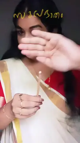 Good morning everyone #mallu #kerala #uaemallu #mallugirl #foryou 